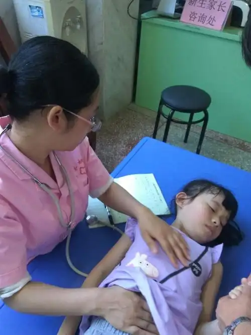 5.16幼儿健康体检报告