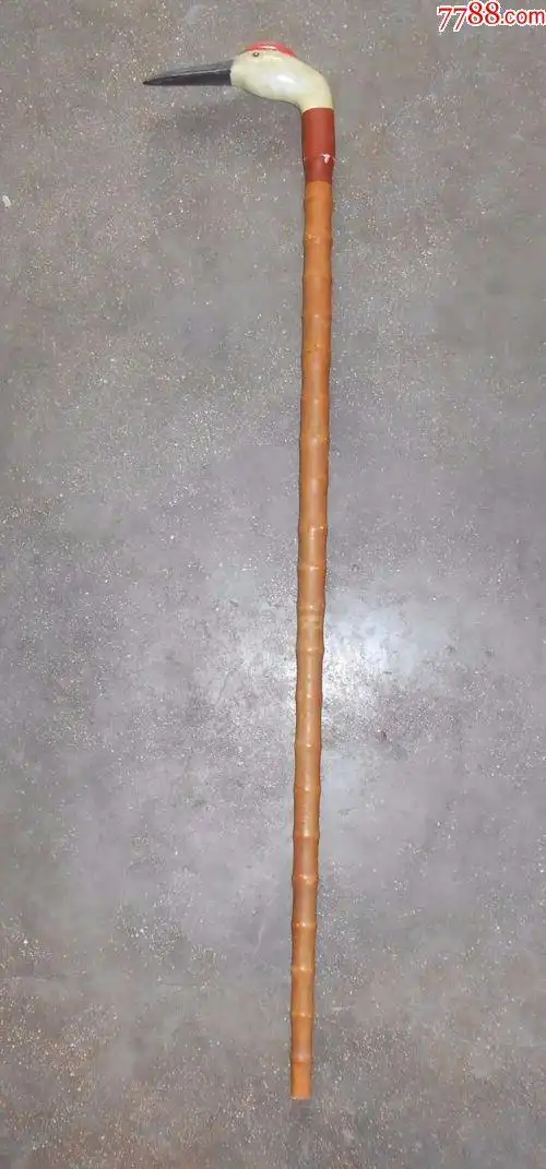 鹤头竹节拐杖一把年代不详