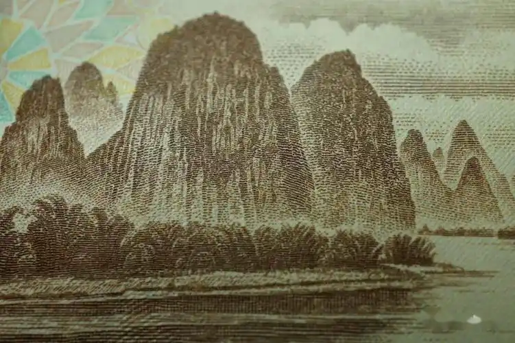 品鉴第五套人民币2019年版20元券