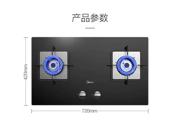美的q216b燃气灶天然气双灶家用厨房台式液化气煤气灶具台嵌两用