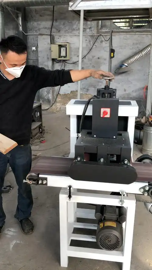 平面砂光机托盘抛光机打磨砂带机