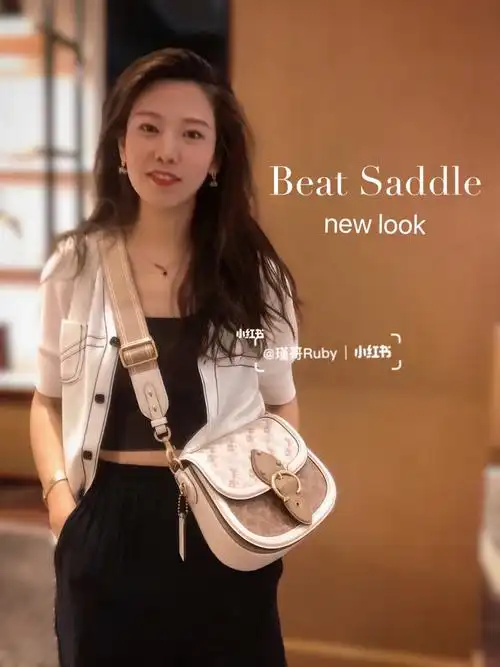 96大热的杨紫同款马鞍包出春夏款6015新色了