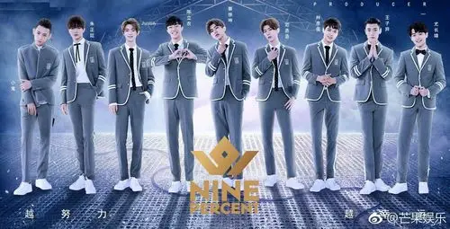 在洛杉矶集训,少年们越努力越幸运,期待即将的团综《百分九少年》