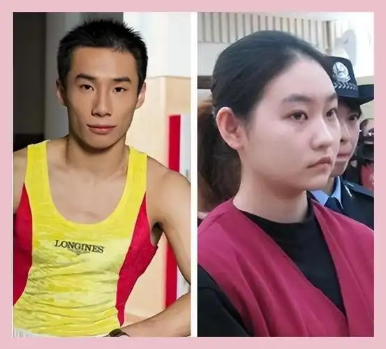 有个叫王媞的女人,她男人王圣以前是踢球的,虽然他