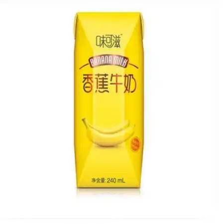 伊利240ml味可滋香蕉牛奶*12图片大全-邮乐官方网站