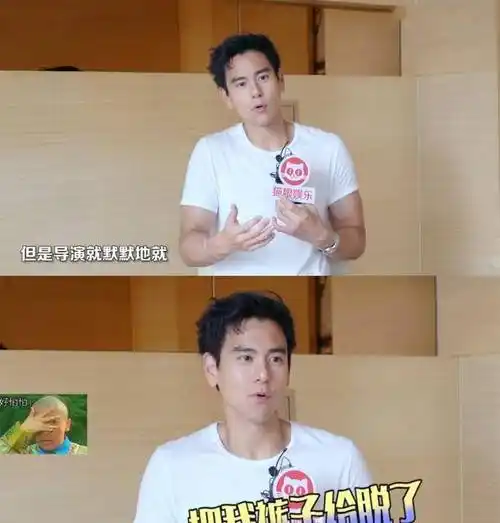 彭于晏还是难以克服心理那一关,于是拍着拍着:不过,虽然他现在有点胖