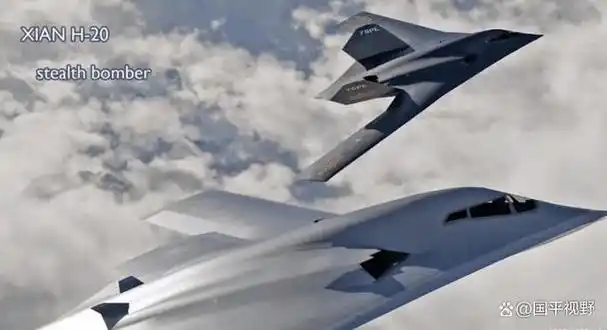 轰-20,绰号"风暴",也有网友将其戏称为"h   o""水分子"等,是中航集团
