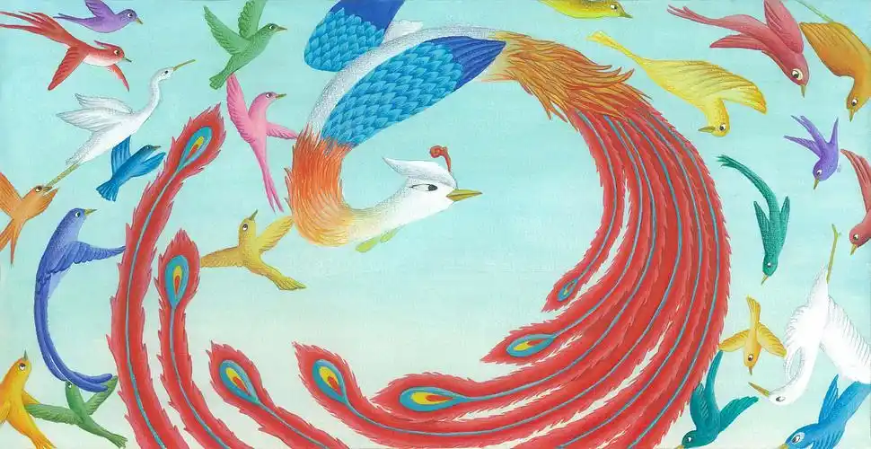 《百鸟朝凤》绘本