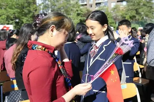 筑梦青春季成长正当时北京市广渠门中学2017级初二年级青春礼