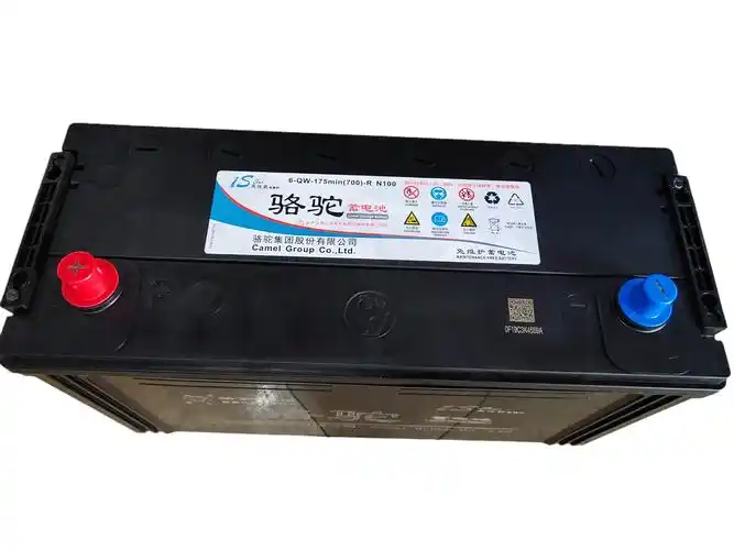 骆驼12v120ah骆驼蓄电池6qwlz120适用于路虎揽胜宝马7系奔驰s级中大型