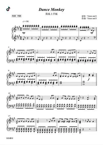 dance monkey(简易上手版)a调钢琴谱,dance monkey(简易上手版)钢