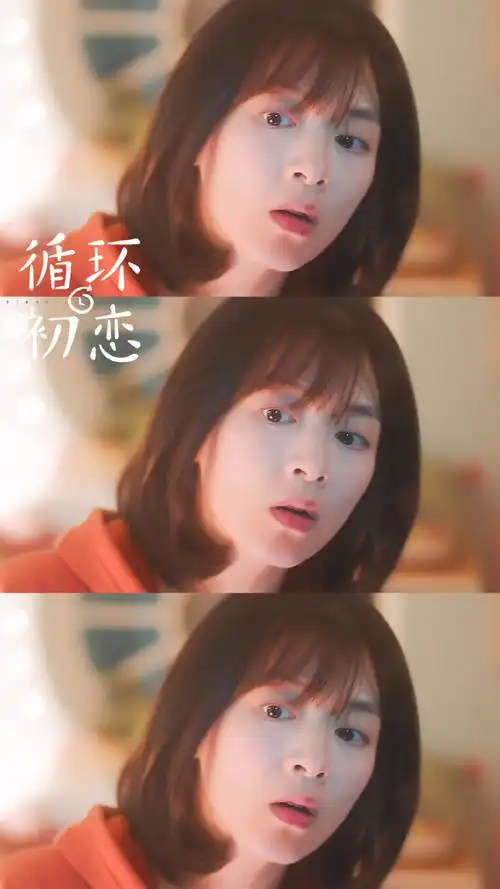 陈昊宇演的夏文希##循环初恋设定好带感