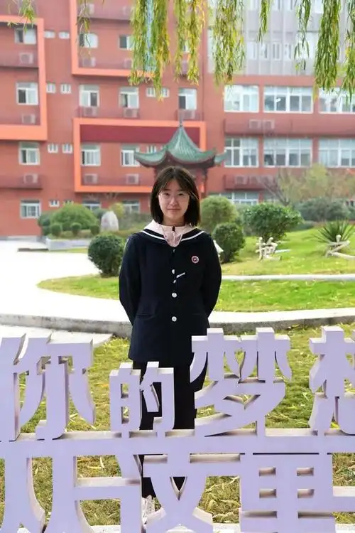 喜报:西安铁一中国际班学子获美国常春藤盟校—康奈尔大学offer