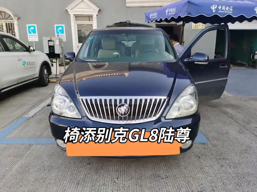 别克gl8陆尊改装653tes中排座椅