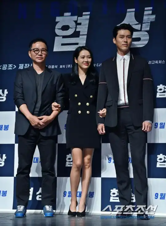 导演李钟锡,主演孙艺珍和玄彬现身《协商》制作报告会