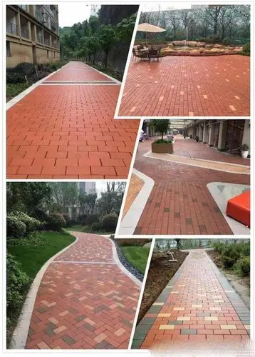 透水砖慢慢被淘汰了现在铺院子都用这种抗冻透水快可用30年