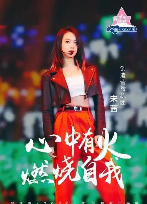 宋茜又一好消息,还要搭档王一博?这剧值得等_洛阳_马伯庸_作品