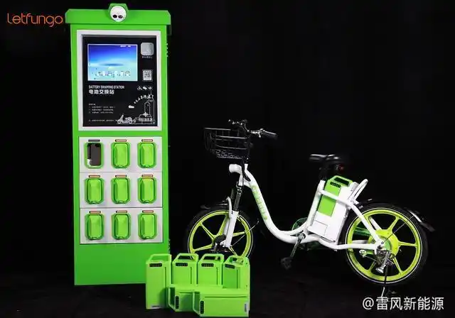 电动车新国标倒计时雷风共享助力车满足消费者个性化需求