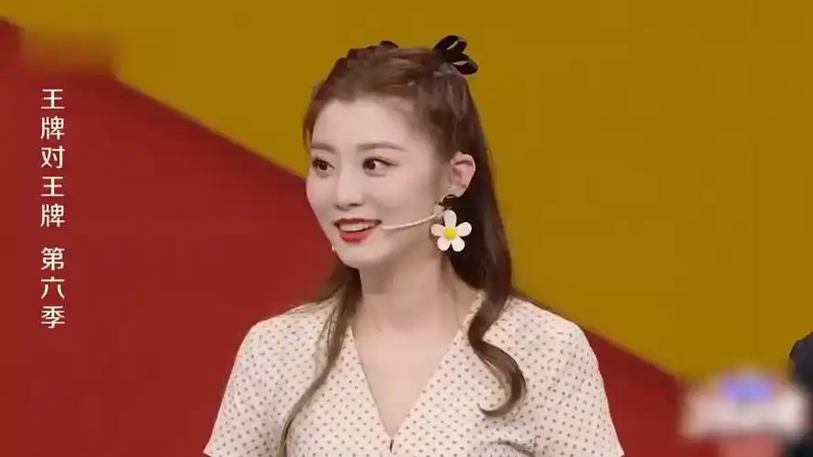 王牌对王牌:王牌女郎这首歌唱的太逗了!沈腾:这是哪首诗?