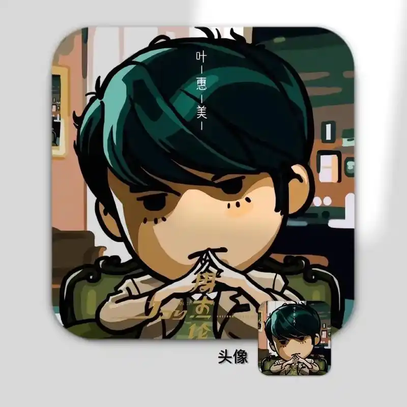 jay chou动漫头像#周杰伦 #动漫头像 - 抖音