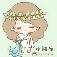 水瓶座头像女生