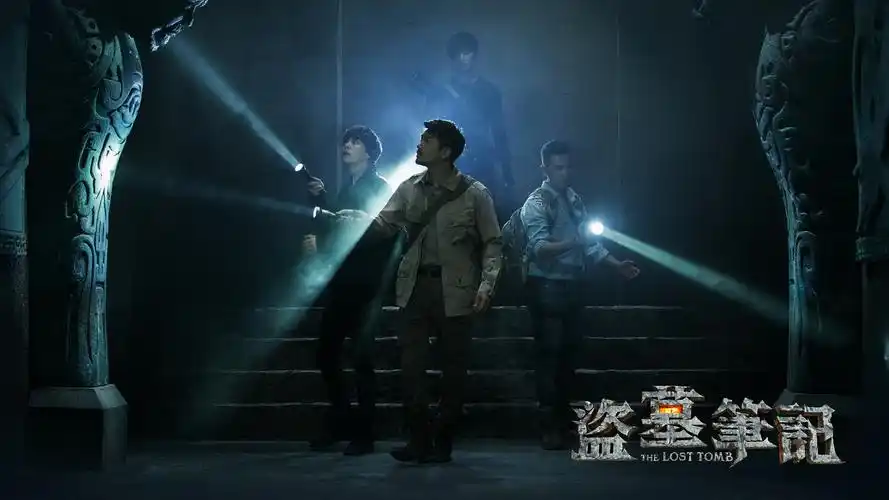 李易峰主演盗墓笔记大陆影视剧照图片桌面壁纸第一辑