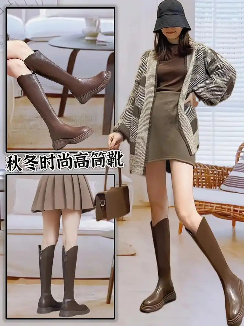 美眉们,秋冬新款长筒骑士靴来啦!好穿过膝长筒靴 - 抖音