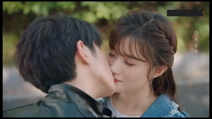 【季肖冰*陈意涵】有情人终成眷属～【表白心意后的甜甜吻戏】