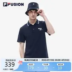 fila斐乐fusion斐乐潮牌男子短袖polo衫2024夏季网球t恤运动上衣男