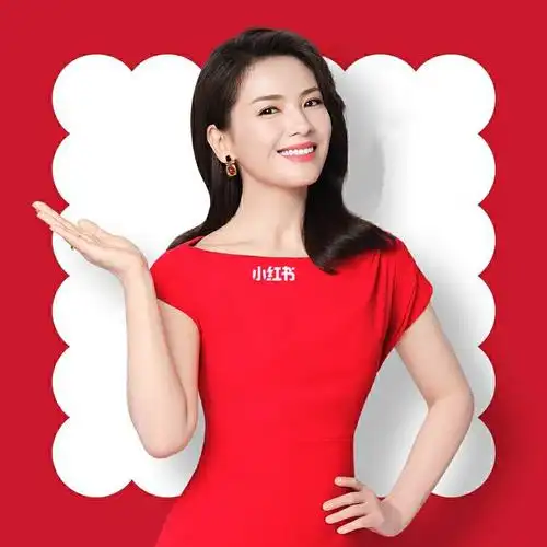 演员刘涛invimage红色礼服裙