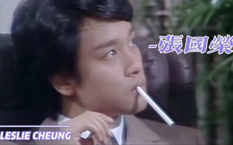 【张国荣】抽烟向 || 简简单单的早期作品混剪