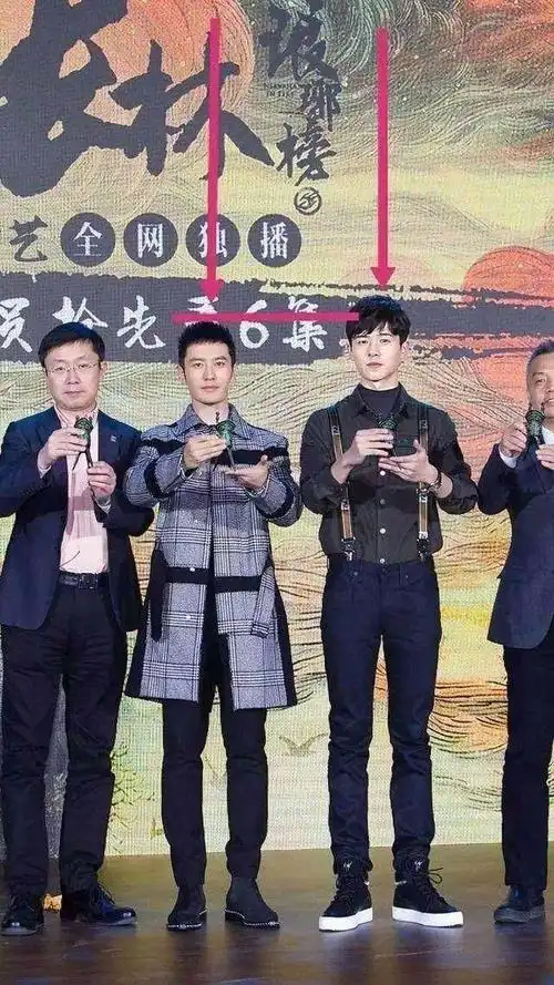 张一山胡歌彭于晏真实身高立现马脚