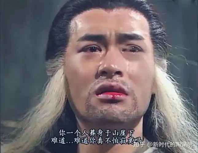 断肠崖上断肠人对《神雕侠侣》感兴趣的读者还可以关注本人的其他拙作