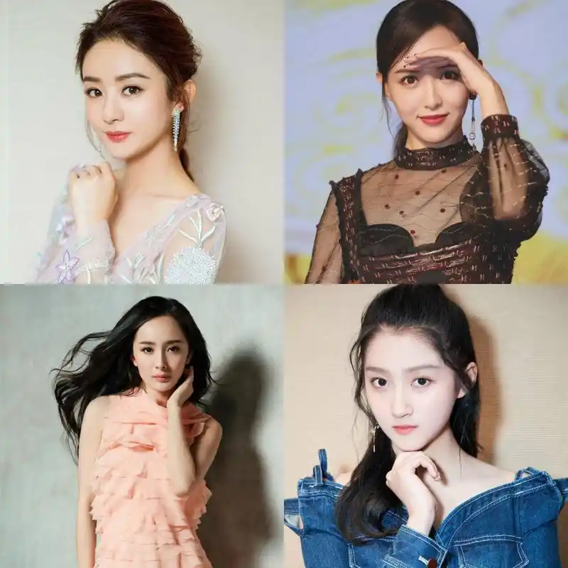 赵丽颖,唐嫣,杨幂,关晓彤是新的娱乐圈四小花旦,您同意吗