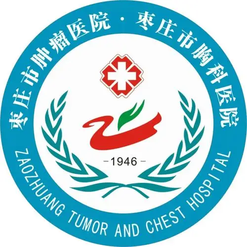 枣庄市肿瘤医院院徽征集活动丨入围作品公示