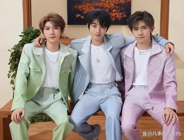 tfboys演唱会吸金力超强,给西安带来了4.16亿旅游收入