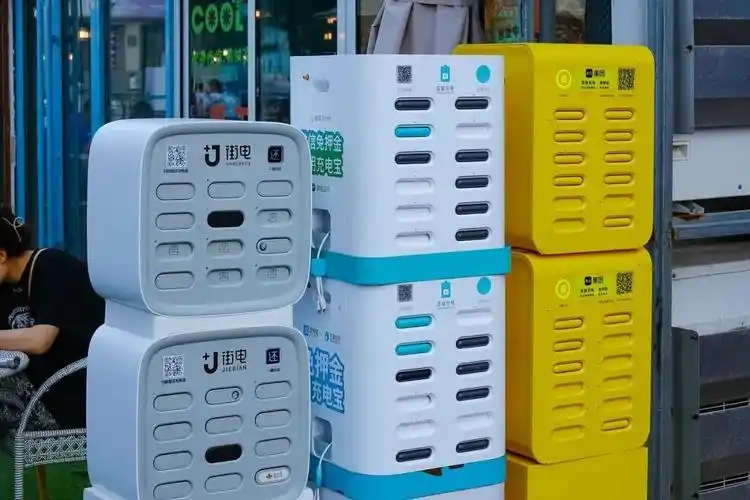 小电科技裁员40涨价救不了共享充电宝