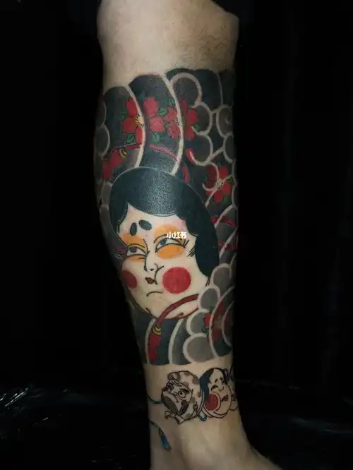 火男啊多福包小腿