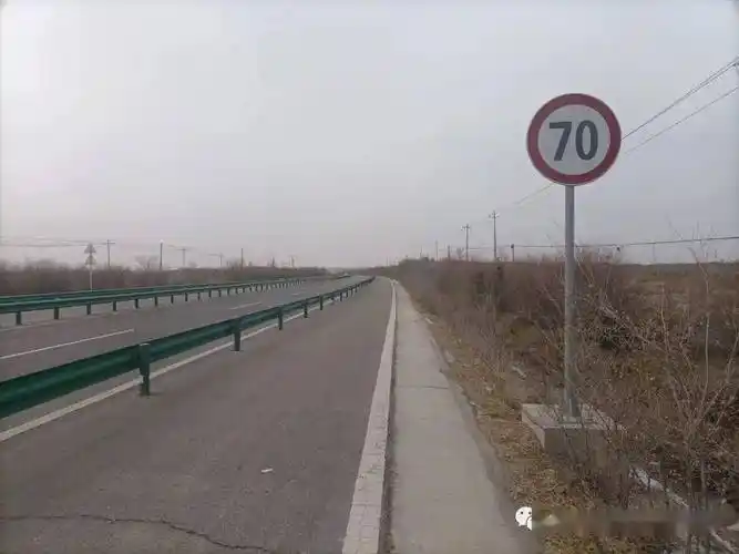 武威人注意省道316线限速值70古浪境内限速牌已全部更换
