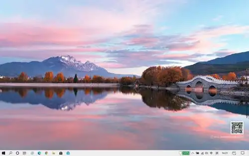 q10:联想锁屏壁纸是否可以修改原图水印,商业宣传?
