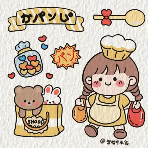 一组适合做手帐插画的简笔画素材教程