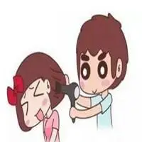 吹头发表情包_微信头像图片大全