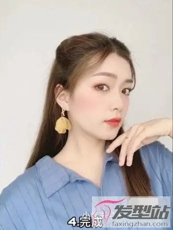 直发半扎半披发型图解 不自觉散发出仙气优雅的气息_发型站_最新流行