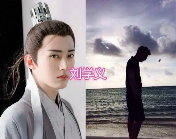 "琉璃"演员的沙滩照,成毅袁冰妍很是清新,看到最后刘学义:能当壁纸了!