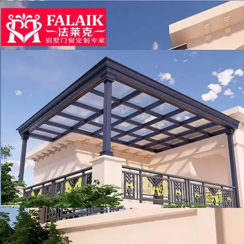 铝合金雨棚 庭院遮阳棚 露台防雨蓬 别墅自建房洋玻璃 阳光棚厂家