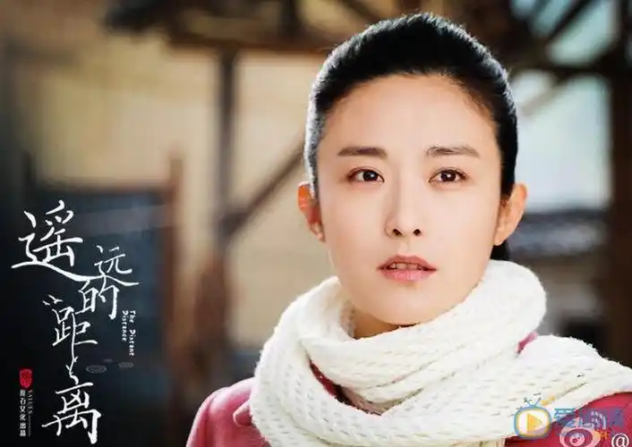 徐百卉《遥远的距离》剧照《遥远的距离》剧情介绍徐百卉人物评价