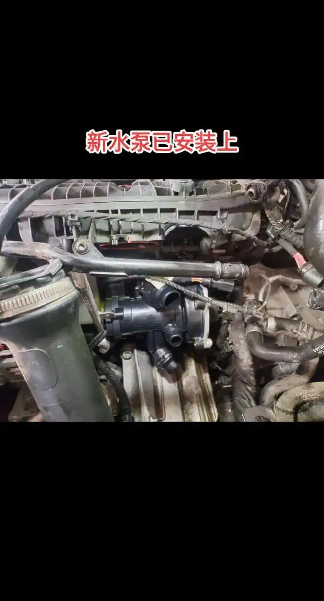 奥迪a4l水泵漏水奥迪a4l