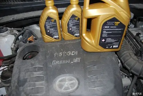 吉克topsk全合成 润滑油免费试用