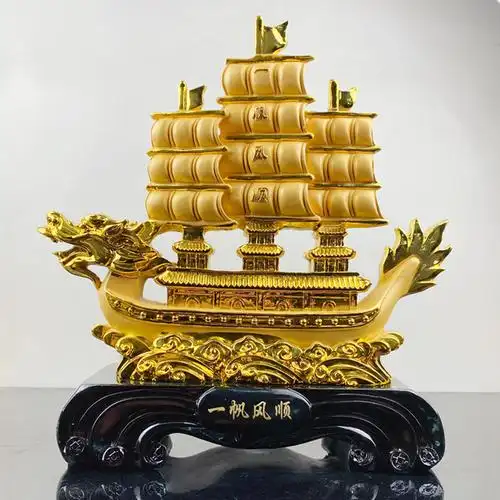 龙船摆件 绒沙金一帆风顺船摆件 创意中式顺风顺水商务礼品批发