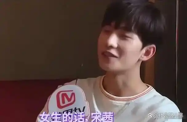 这一次,被前女友背刺的杨洋,"底裤"都要被扒光了!